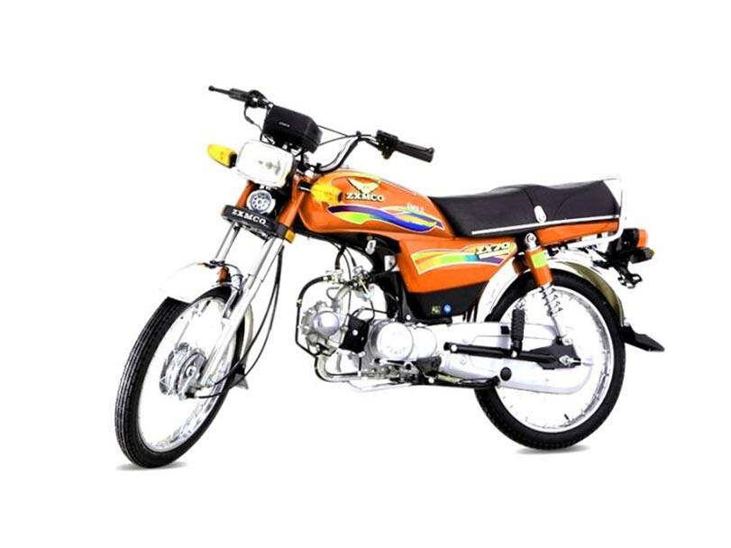 ZXMCO ZX 70 City Rider Euro-II Price in Pakistan 2024, Specification